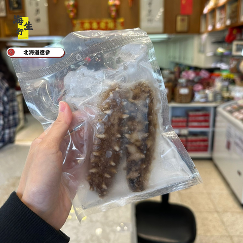 急凍日本北海道遼參(2條裝)