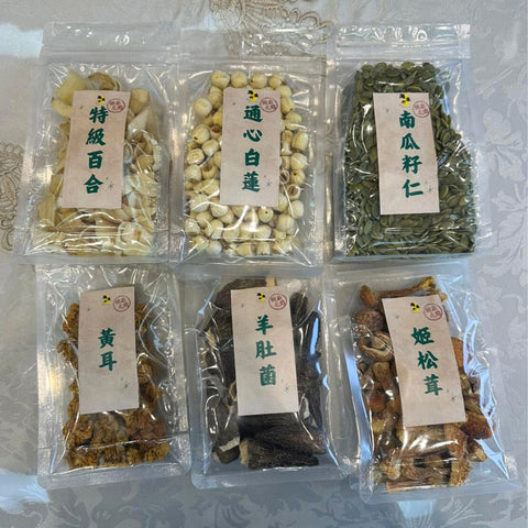 素食養生套裝