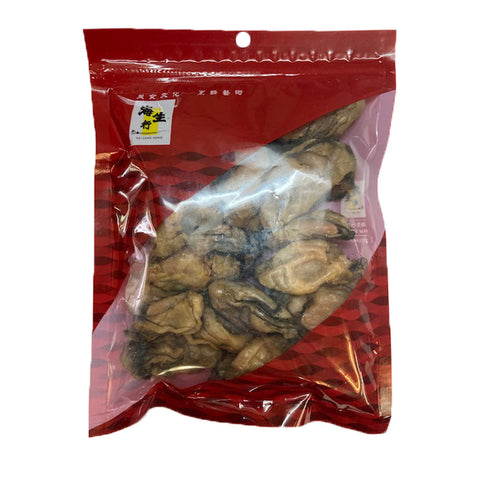 日本LL蠔豉 300g 海生行 香港海味老字號品牌 水產 批發 零售