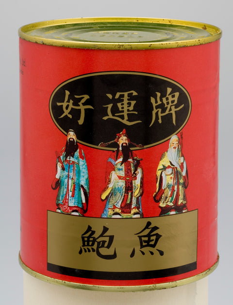 2頭澳洲好運牌鮑魚 海生行 香港海味老字號品牌  批發 零售