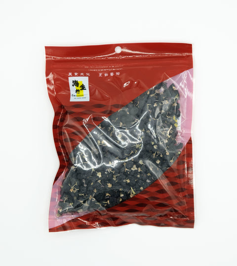 黑杞子的包裝。海生行,香港西營盤海味老字號品牌,主營批發零售水產海產,分享藥材食譜，美食文化，烹飪藝術。